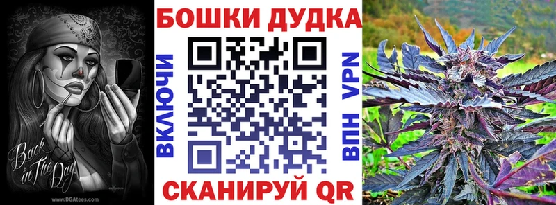 Наркотические вещества Пионерский ГАШИШ  ЭКСТАЗИ  АМФЕТАМИН  МЕТАМФЕТАМИН  МЕФ  COCAIN  А ПВП  Каннабис 