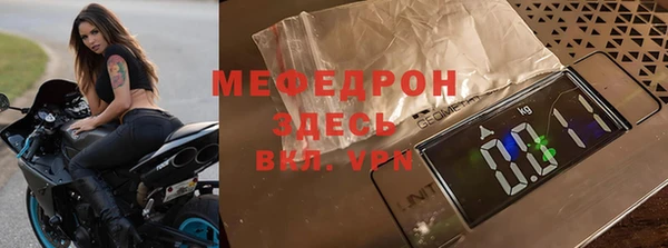 не бодяженный Семилуки