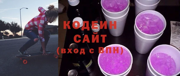 бутик Семикаракорск