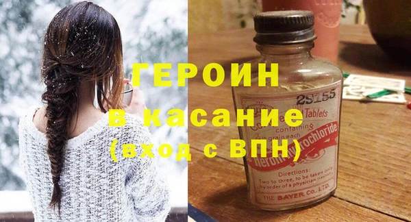 mix Бронницы