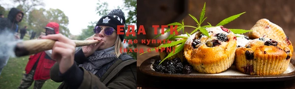 mix Бронницы