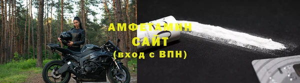 mix Бронницы