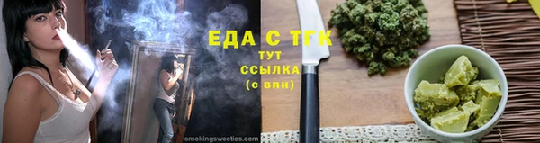 не бодяженный Семилуки