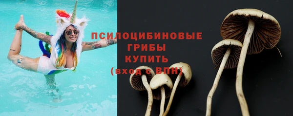 mix Бронницы