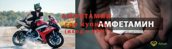 mix Бронницы