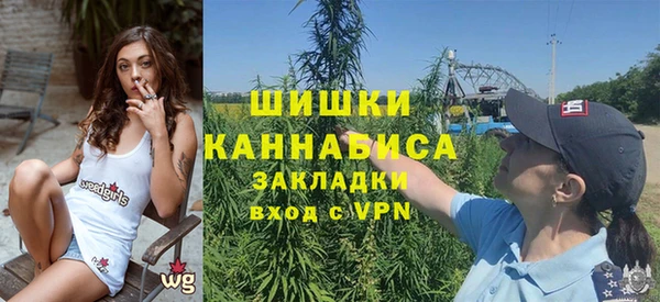 мескалин Семёнов