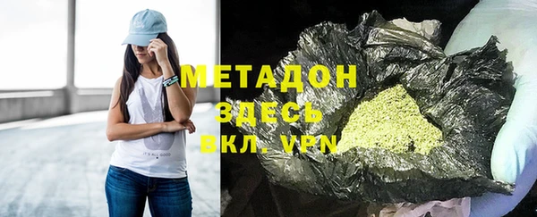 не бодяженный Семилуки