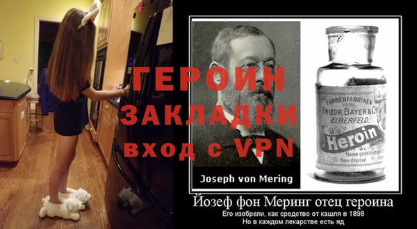 mix Бронницы