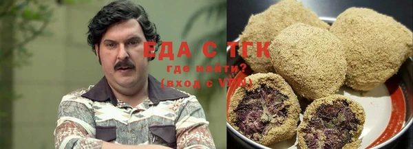 гидропоника Бородино
