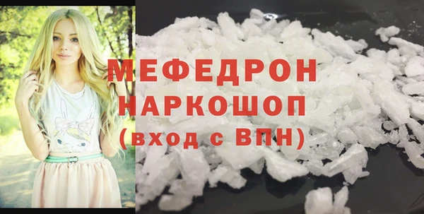 бутик Семикаракорск