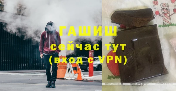 наркотики Бугульма