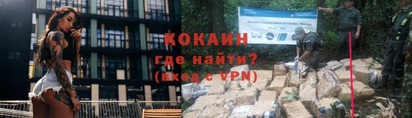 гидропоника Бородино