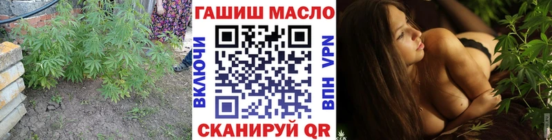 ТГК концентрат  Пионерский 
